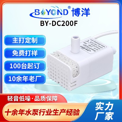 供應(yīng)直流寵物飲水機(jī)水泵加濕器潛水泵5V直流無刷水泵寵物潛水泵