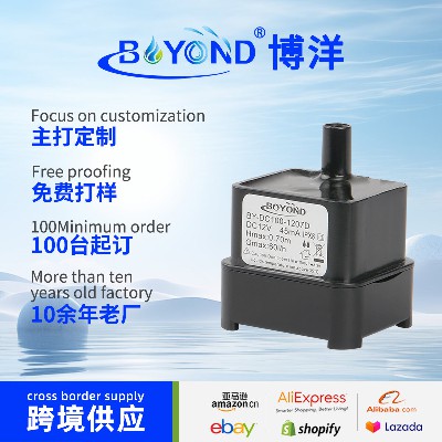 貿(mào)易桌面臺(tái)式空調(diào)扇加濕器水泵水培機(jī)無土栽培植物機(jī)水泵微型