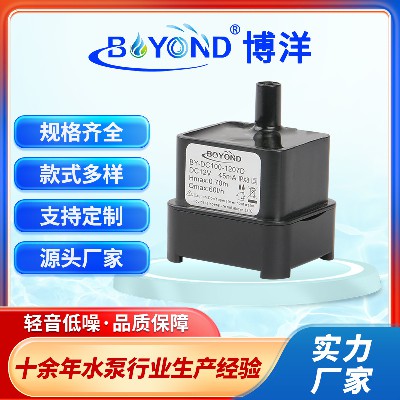 桌面臺(tái)式空調(diào)扇加濕器水泵水培機(jī)無土栽培植物機(jī)水泵微型水泵
