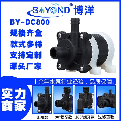 DC12V DC24V直流增壓泵洗澡機水泵水培洗頭機太陽能水泵魚缸水泵