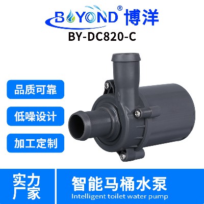廠家直銷大量現(xiàn)貨智能12V馬桶泵增壓泵液壓泵潛水泵家用直流水泵