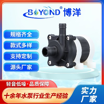 DC12VDC24V直流增壓泵美容儀太陽(yáng)能洗頭機(jī)水泵熱水器洗澡機(jī)水泵
