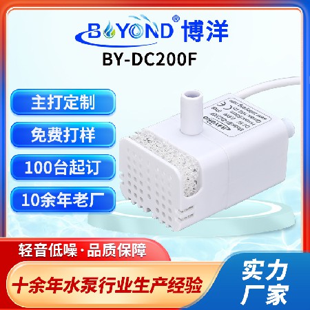 供應(yīng)直流寵物飲水機水泵加濕器潛水泵5V直流無刷水泵寵物潛水泵