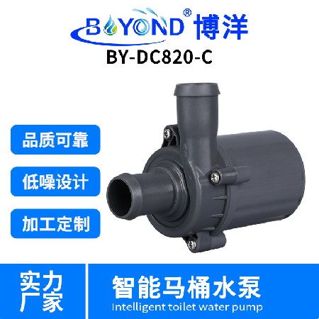 廠家直銷大量現(xiàn)貨智能12V馬桶泵增壓泵液壓泵潛水泵家用直流水泵
