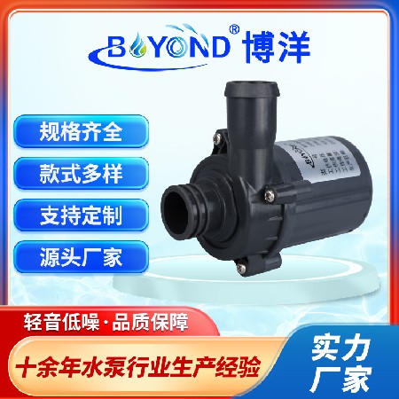 智能馬桶增壓水泵大流量洗碗機水泵衛(wèi)浴電器泵廚衛(wèi)智能浴缸循環(huán)泵