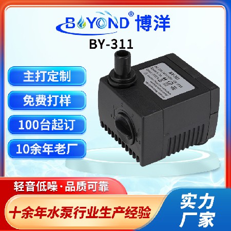 魚缸空調(diào)扇水泵 寵物飲水機(jī)水泵 跨境專供太陽(yáng)能噴泉水泵